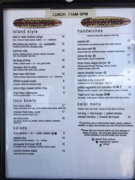 The curry was not spicy. . Longboards kapolei menu